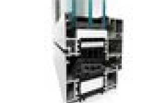 Aluminiowy system okienno-drzwiowy z zastosowaniem nanotechnologii aerożelu