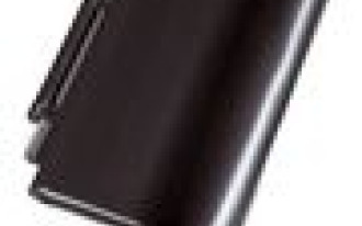 Alegra 9 nowość w ofercie Koramic (Wienerberger)