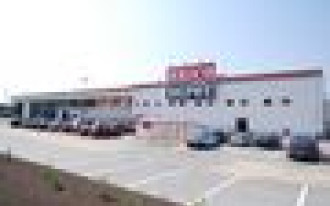 Brico Depot w Puławach