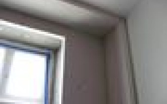 Eurothane G - izolacja stosowana od wewnątrz