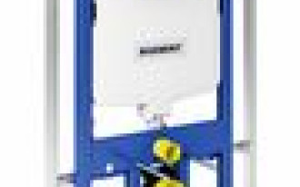 Sigma - najcieńsza spłuczka na rynku