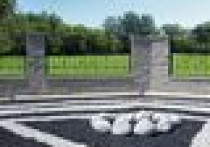 Nawierzchnie i ogrodzenia