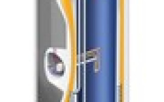 Pompa ciepła Discovery 2 