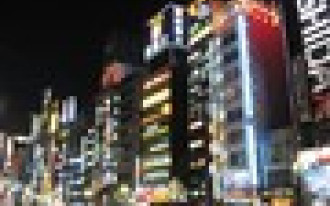 Okna Dako w Nagano (Japonia)