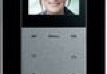 Dom bezpieczny i... myślący