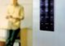 Wyposażenie domu w instalację inteligentną