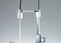 Instalacja wodociągowa