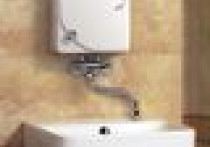 Instalacja elektryczna i teletechniczna