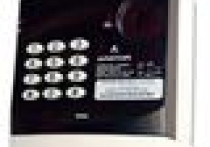 Instalacja elektryczna