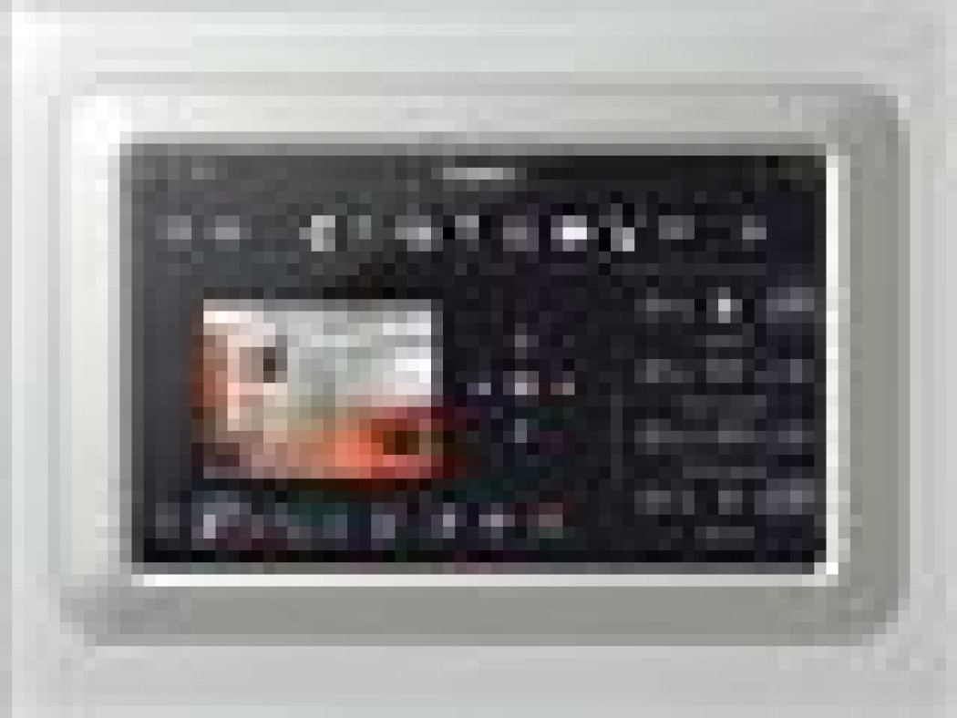 Instalacje inteligentne