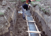 Fundamenty - mocna podstawa