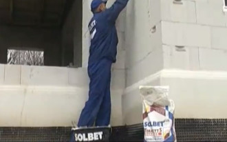 Wykonanie tynku mineralnego