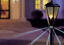 Projekt i oświetlenie ogrodu