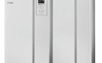 Dotacja 4000zł do pomp ciepła