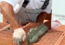 Wznoszenie i ocieplanie