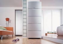 Modernizacja instalacji grzewczej