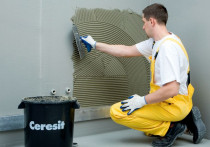 Wykańczanie wnętrz