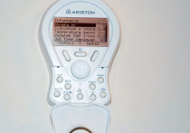 Oszczędne sterowanie ogrzewaniem