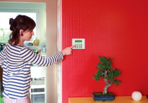 Alarmy i instalacje inteligentne