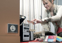 Oświetlenie wewnętrzne i osprzęt elektroinstalacyjny