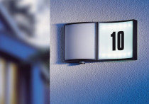 Modernizacja instalacji elektrycznej