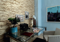 Okładziny wewnętrzne z kamienia