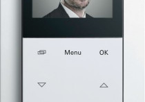 Dom bezpieczny i inteligentny