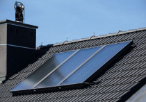 Kolektory słoneczne