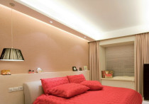 Energooszczędne oświetlenie i osprzęt elektroinstalacyjny