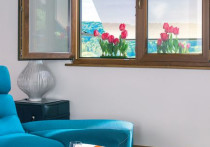 Żaluzje, markizy i rolety