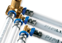 Wymiana instalacji wodno-kanalizacyjnej