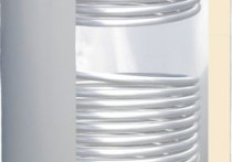 Zbiorniki akumulacyjne i buforowe