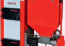 Kotły na paliwa stałe