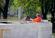 Ściany zewnętrzne i stropy