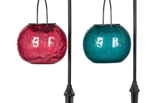 Lampy solarne AMOR marki ActiveJet