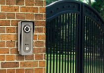 Zabezpieczenia antywłamaniowe