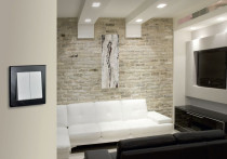 Instalacja elektryczna od podstaw