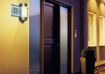 Oświetlenie zewnętrzne domu