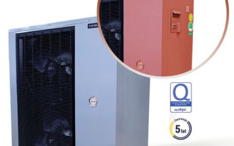 Pompa ciepła Hewalex PCCO SPLIT 13kW serii KAMELEON