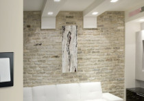 Instalacja elektryczna