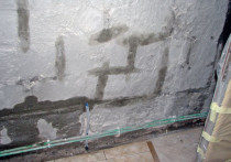 Zwalczanie pleśni i wilgoci