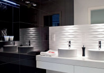 Oświetlenie łazienki