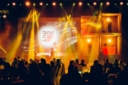 Uroczystości towarzyszyła zachwycająca oprawa artystyczna