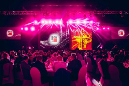 Uroczystości towarzyszyła zachwycająca oprawa artystyczna