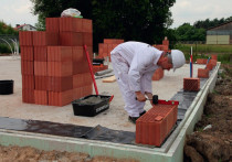 Idealny projekt i wykonawca