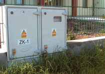 Instalacje elektryczne