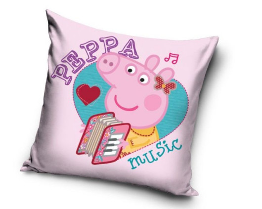 Prezent na Dzień Dziecka - Poszewka na poduszkę