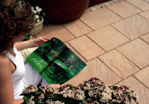 Nawierzchnie ogrodowe