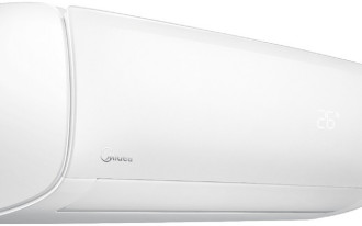 Klimatyzatory ścienne Midea Mission Extreme