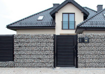 Zabezpieczenia antywłamaniowe